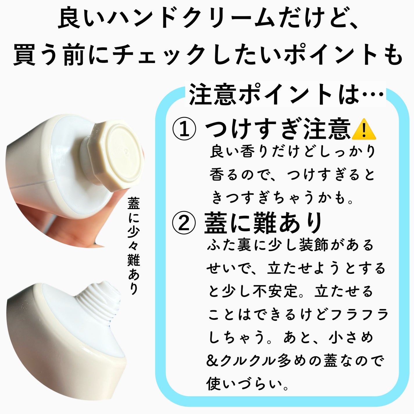 シルクハンドクリーム NUDE CALM/MOTON/ハンドクリームを使ったクチコミ(3枚目)