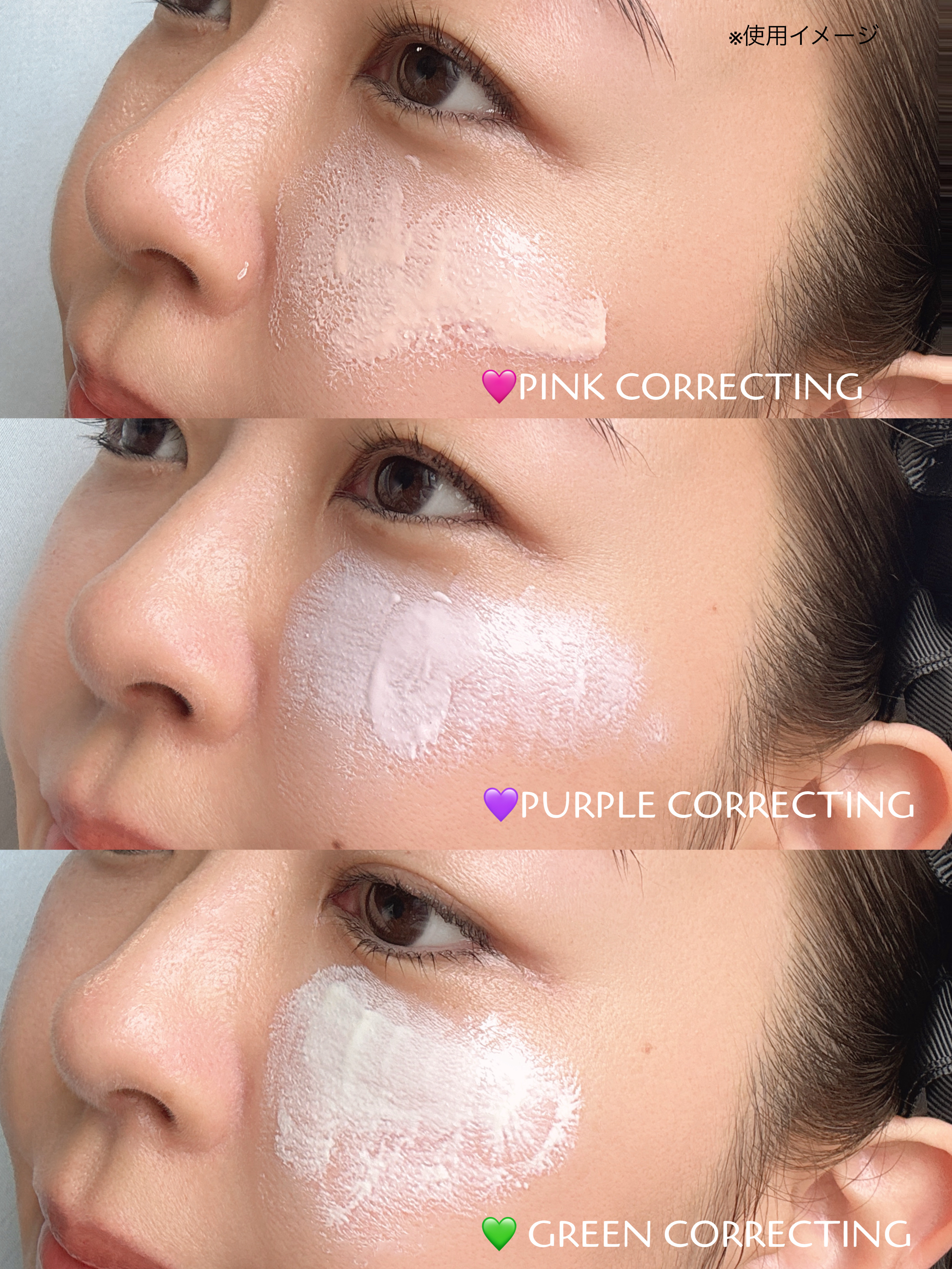 ダルバ ウォータフル トーンアップ サンクリーム(パープル)/ダルバ/日焼け止めクリームを使ったクチコミ（3枚目）