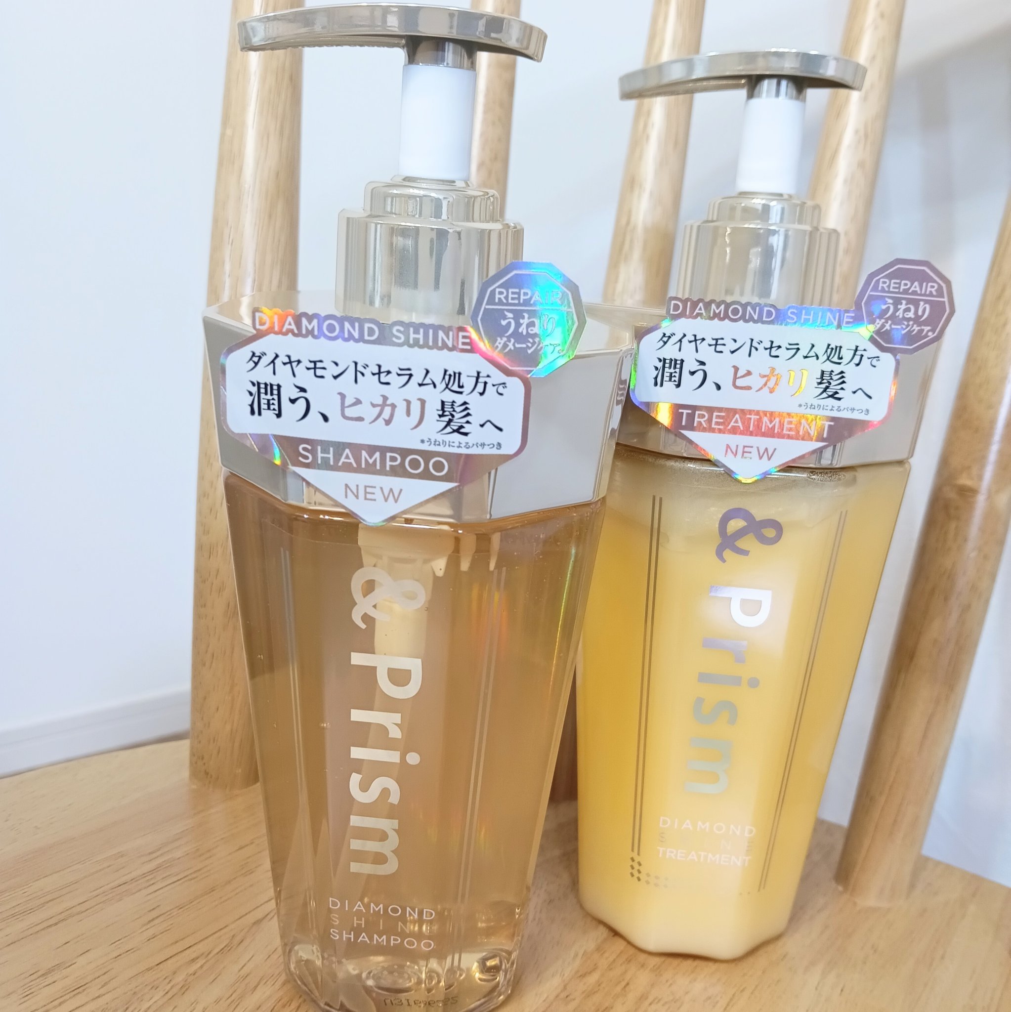 DIAMOND SHINE ヘアオイル/&Prism/ヘアオイルを使ったクチコミ（1枚目）