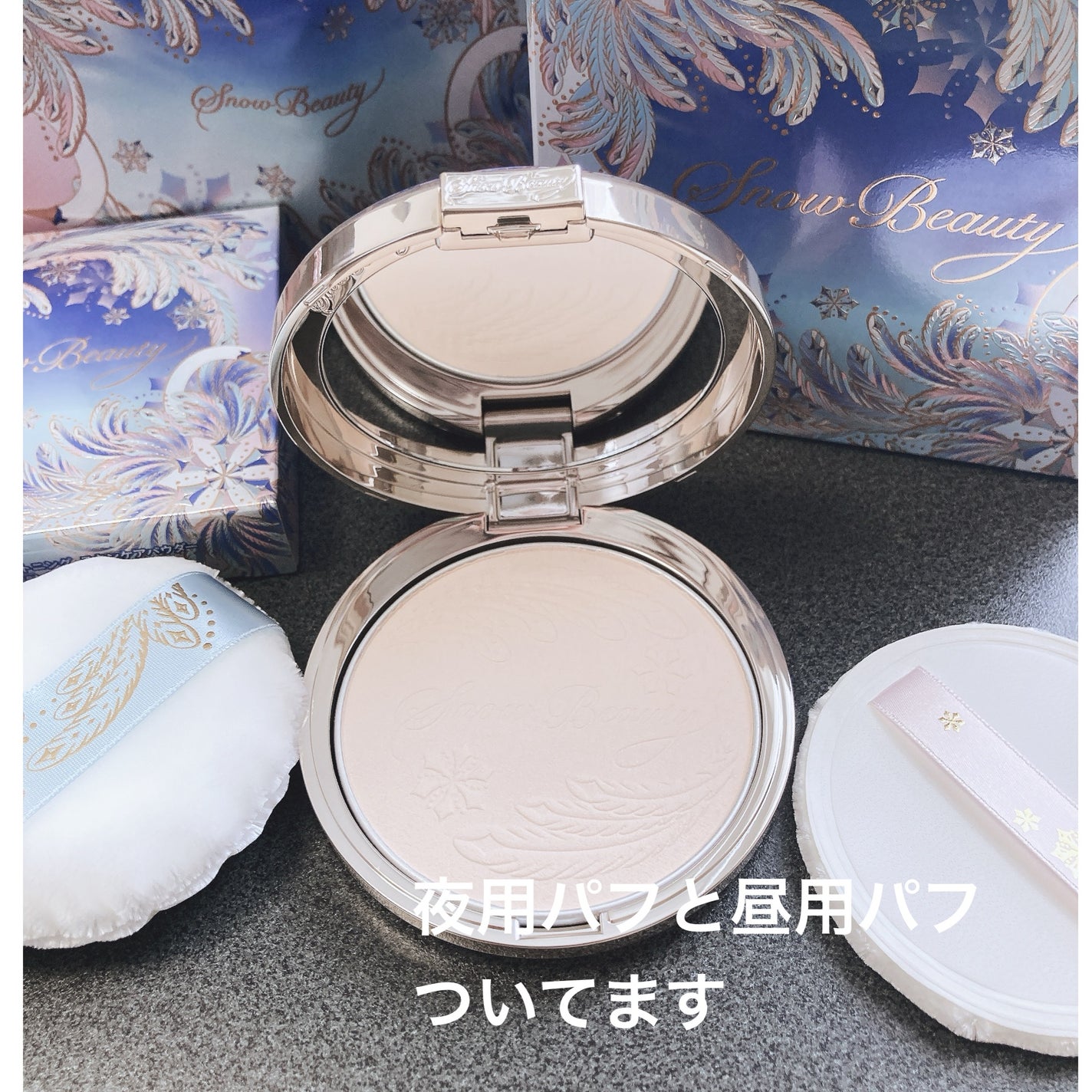 スノービューティー ブライトニング スキンケアパウダーA 2025/スノービューティー/プレストパウダーを使ったクチコミ(2枚目)