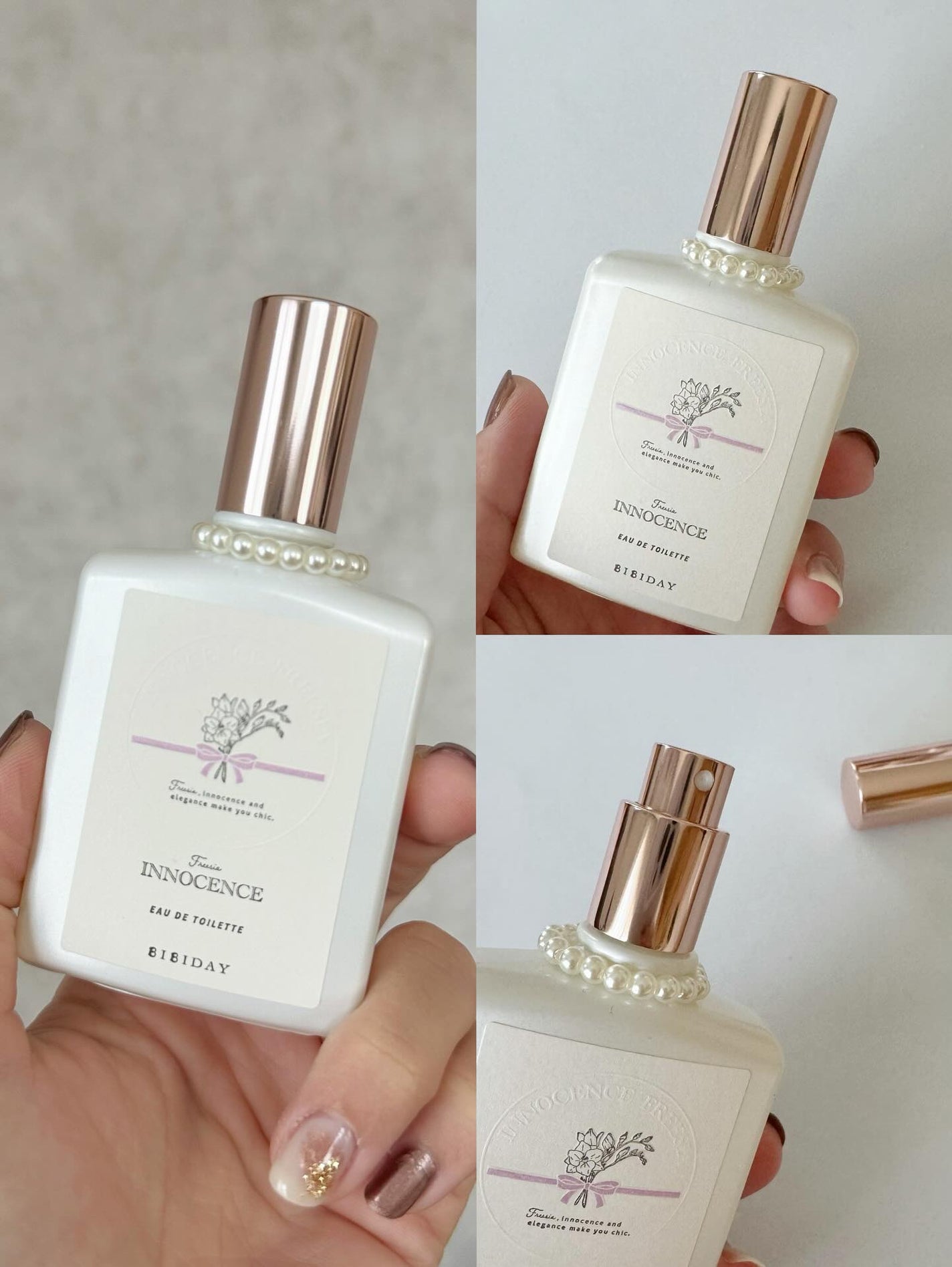 nagi. on LIPS 「BIBIDAYAInnocenceFreesia30ml¥19..」(2枚目)