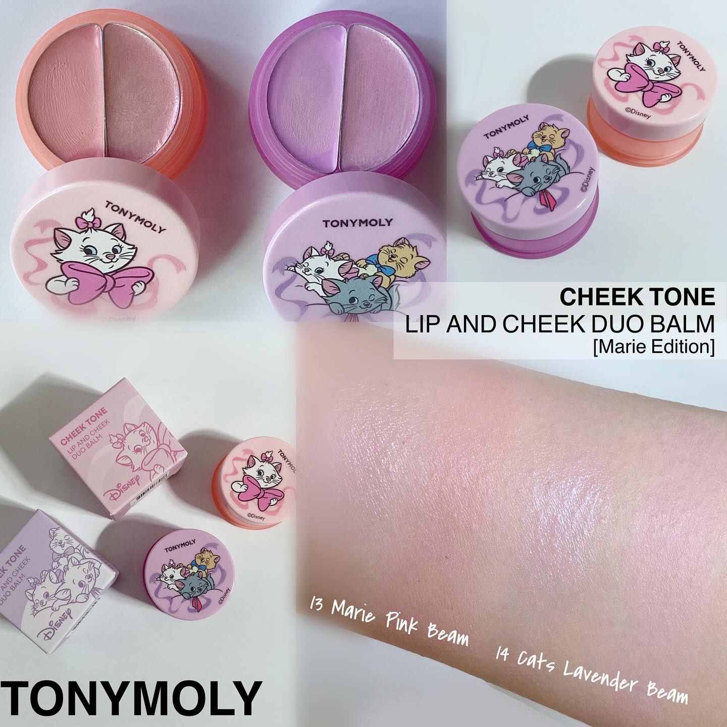 チークトーン リップ＆チーク デュオバーム/TONYMOLY/口紅を使ったクチコミ（3枚目）