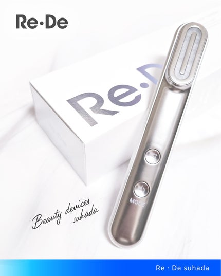 Re・De Suhada スティック美顔器/Re・De/美顔器・マッサージを使ったクチコミ(5枚目)
