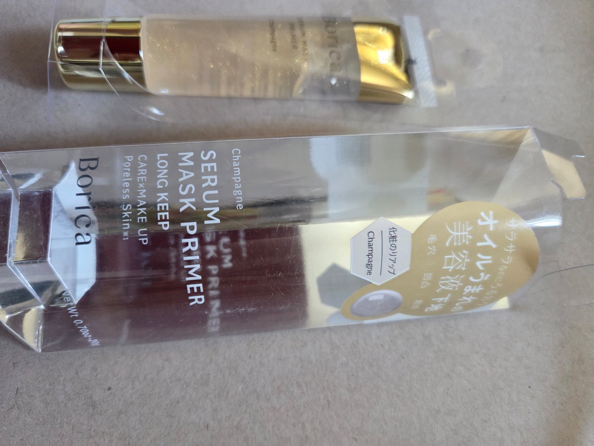 を使ったクチコミ（2枚目）