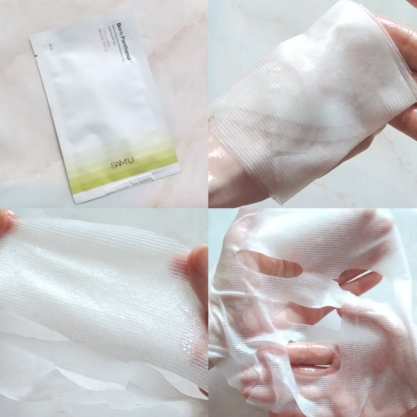 ボーンパンテノールチリングマスクパック/SAM'U/シートマスク・パックを使ったクチコミ(3枚目)