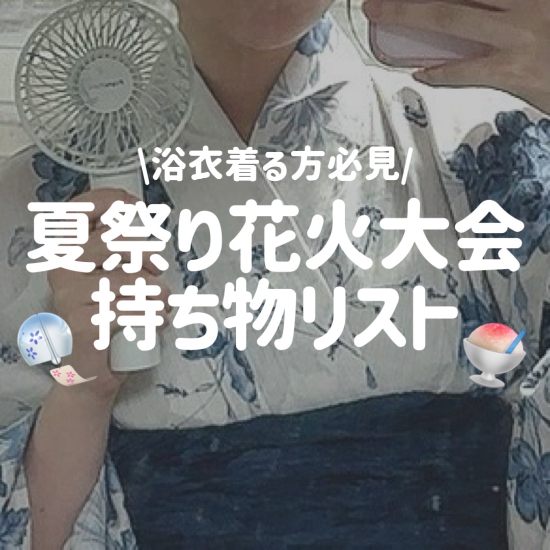 ハトムギ化粧水(ナチュリエ スキンコンディショナー R )/ナチュリエ/化粧水を使ったクチコミ（1枚目）