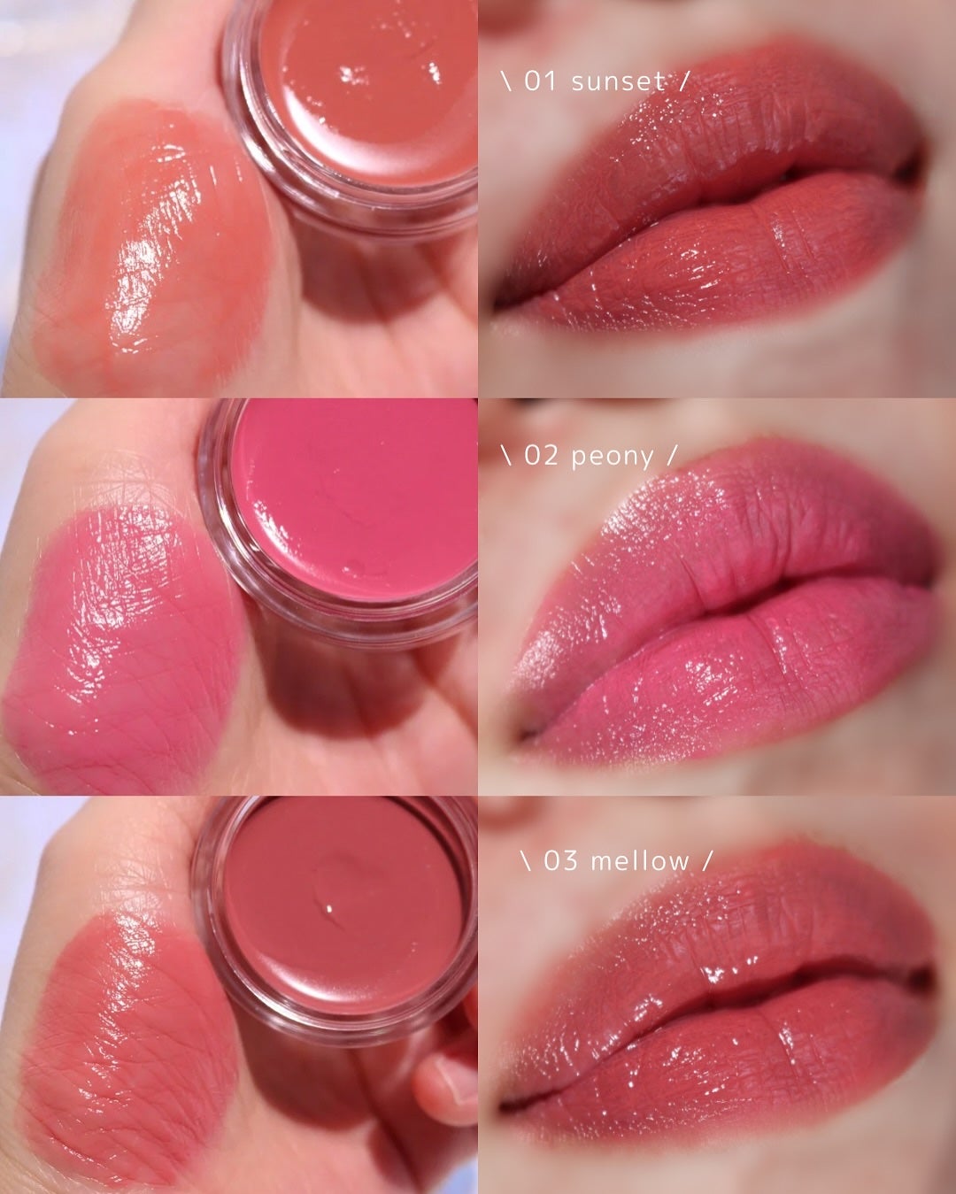 Arti Spread Color Balm/SON&PARK/リップグロスを使ったクチコミ(9枚目)