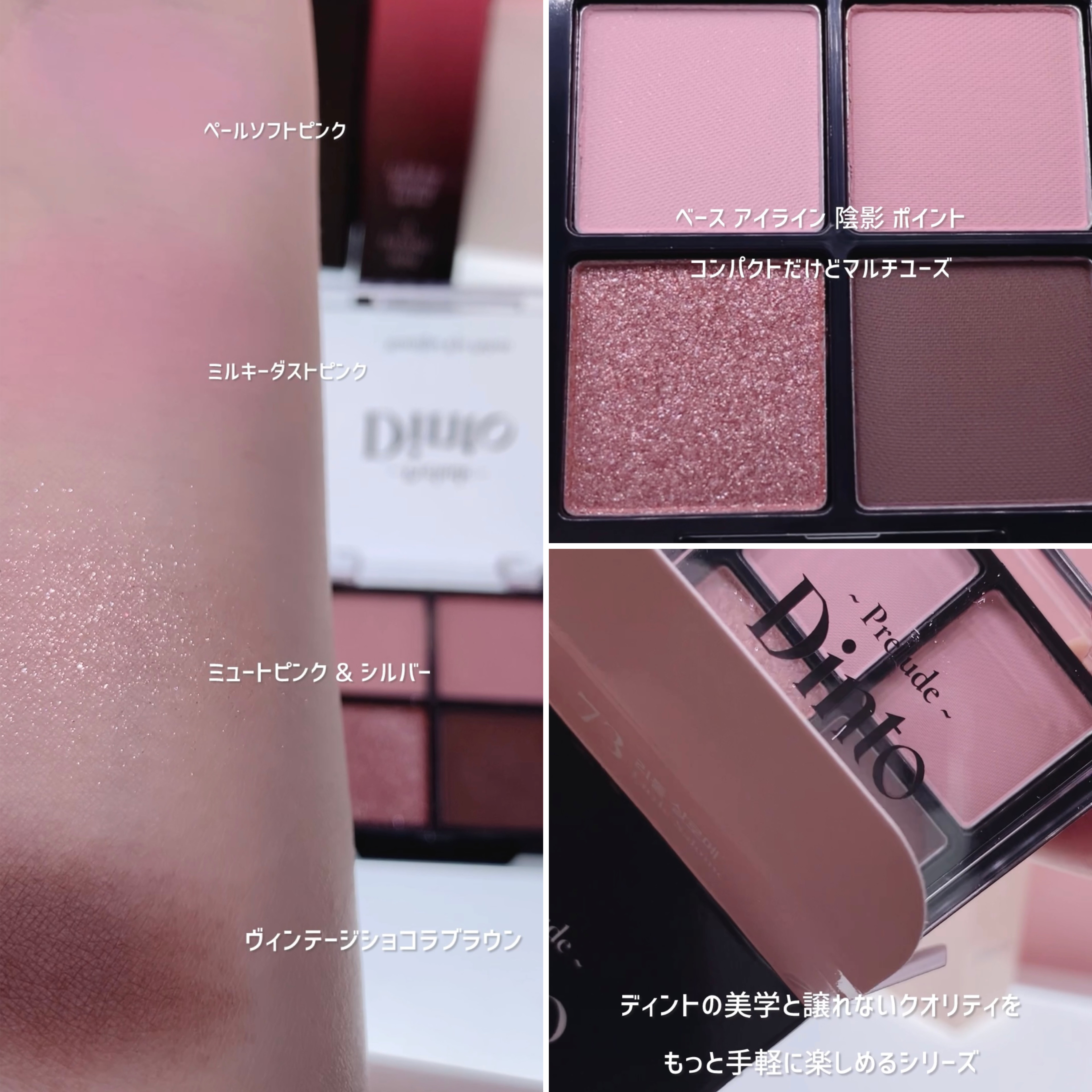 La Belle Rose Plumping Lip Tint/Dinto/口紅を使ったクチコミ（3枚目）