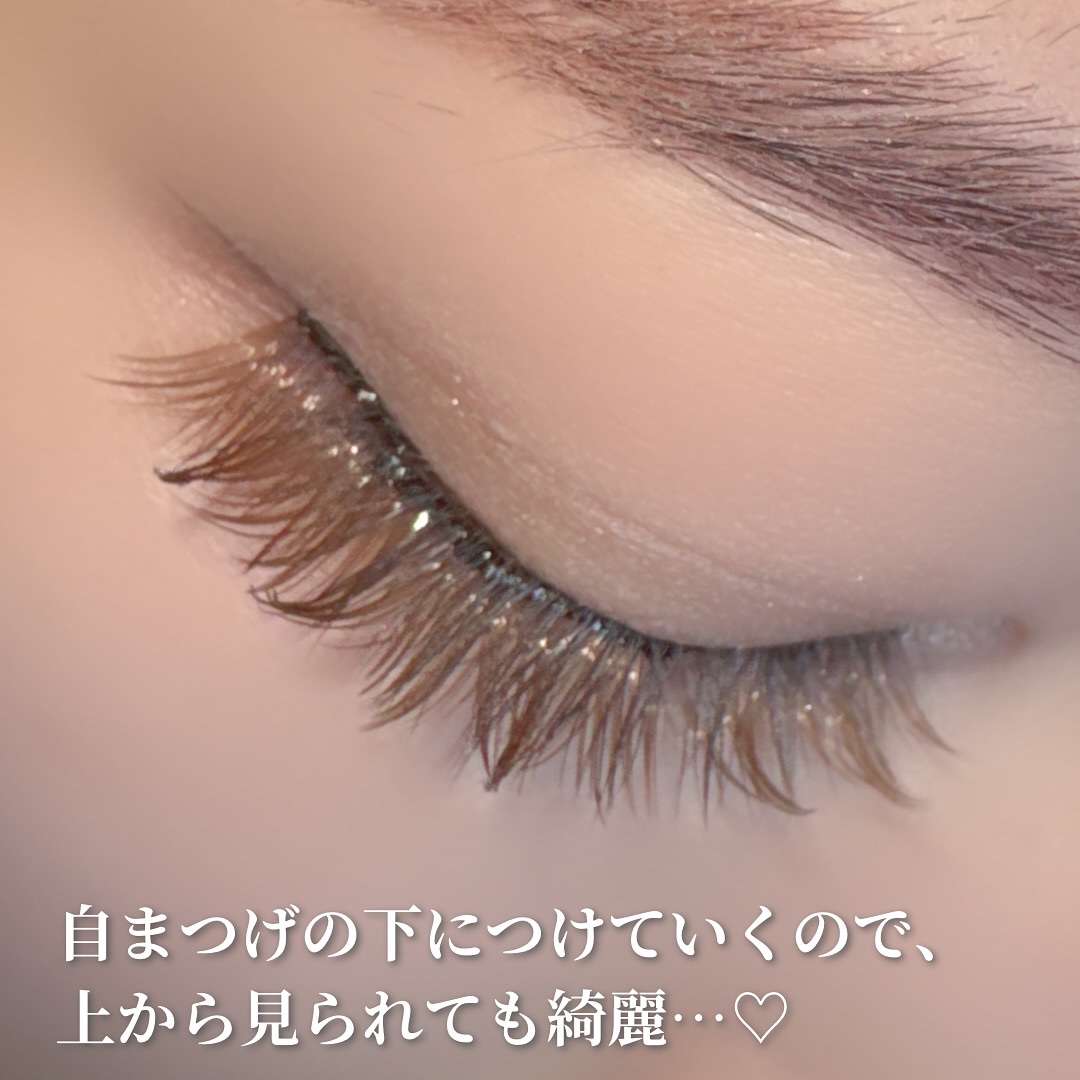 1秒まつエク クラウンタイプ ブラウン（10-12mm）/Miss eye d'or/つけまつげを使ったクチコミ（3枚目）