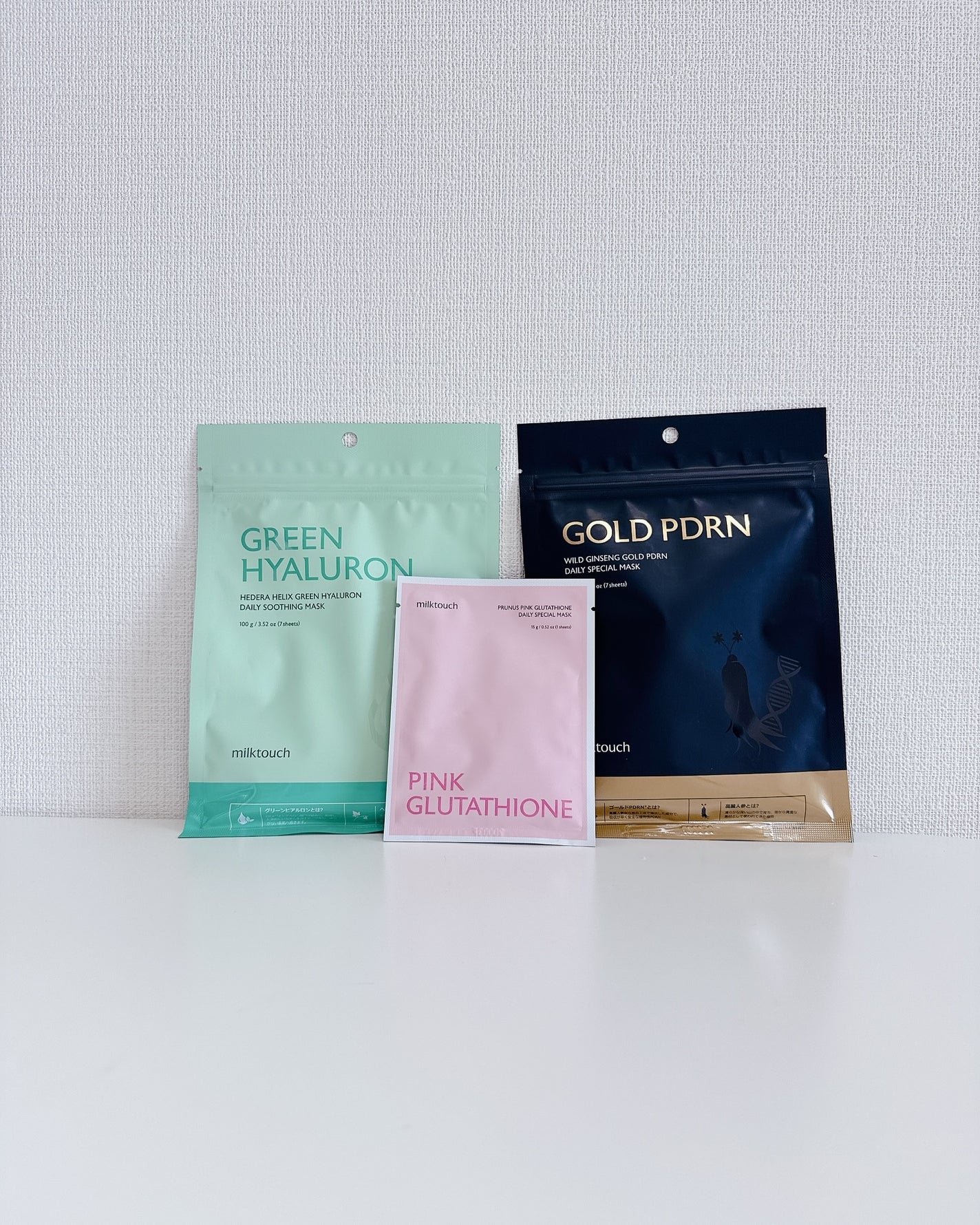 ピンクグルタチオン デイリースペシャルマスク/Milk Touch/シートマスク・パックを使ったクチコミ(1枚目)