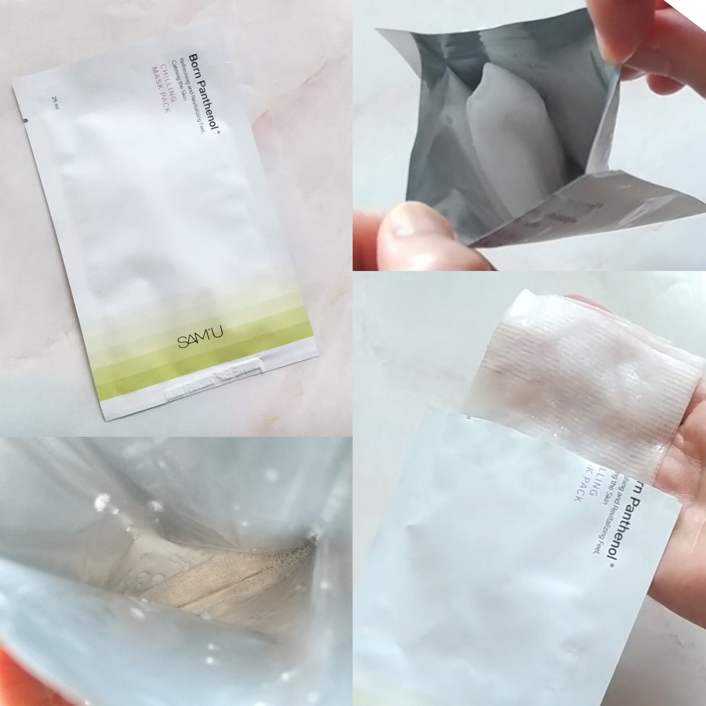 ボーンパンテノールチリングマスクパック/SAM'U/シートマスク・パックを使ったクチコミ(2枚目)