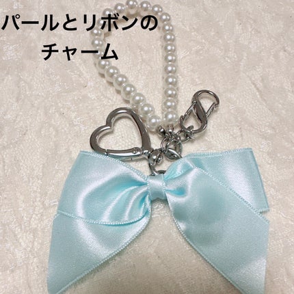 フラワーノーズ シェルジュエルコレクション ハイライターバーム&チャームセット/FlowerKnows/パウダーハイライトを使ったクチコミ(3枚目)