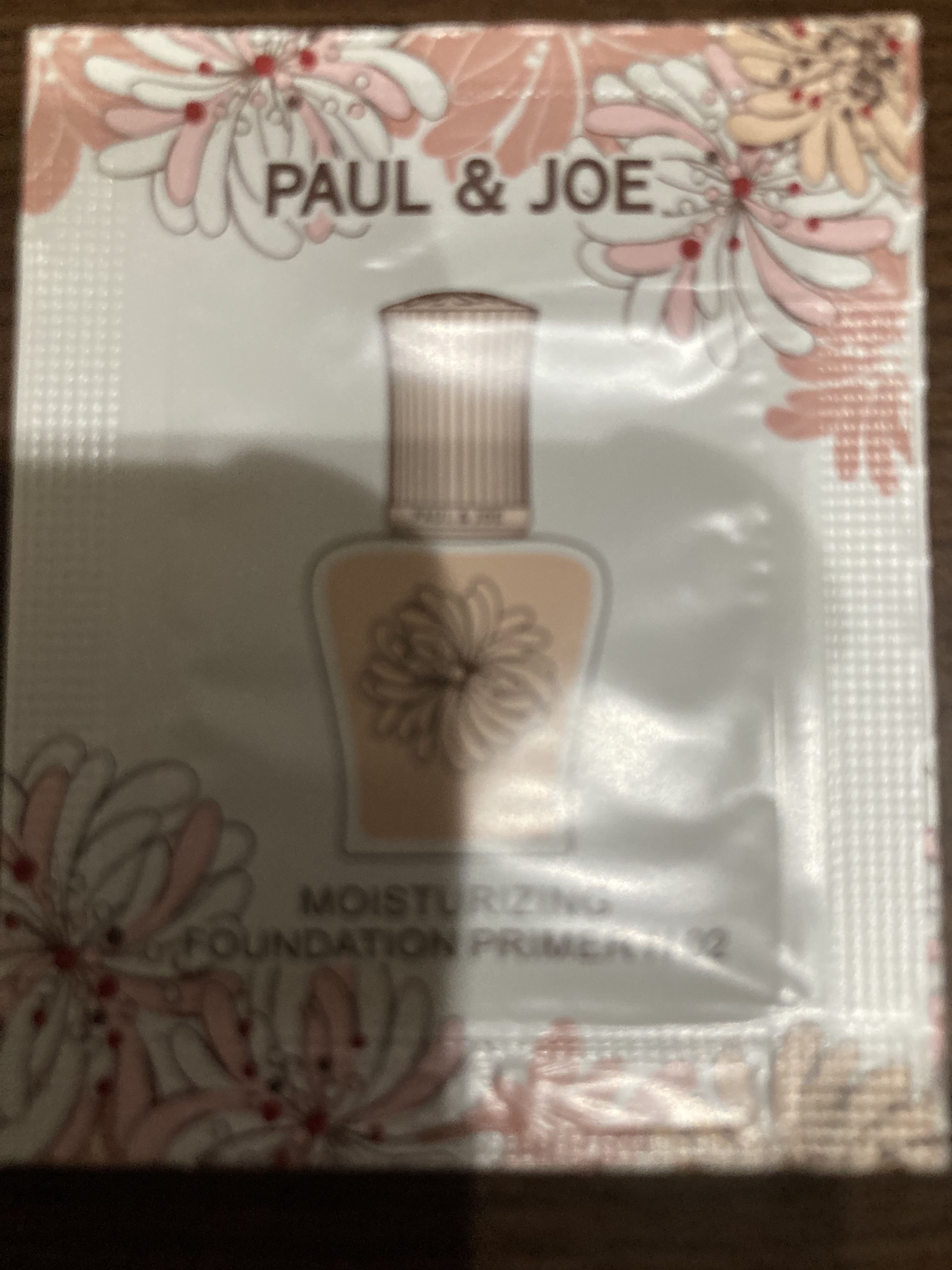 モイスチュアライジング プライマー 02/PAUL & JOE BEAUTE/化粧下地を使ったクチコミ（1枚目）