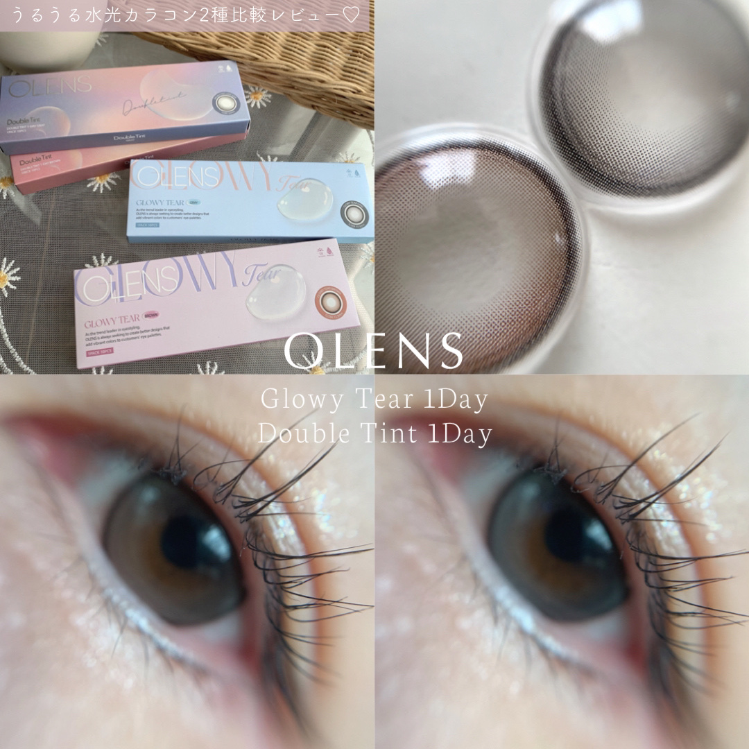 Double Tint 1day/OLENS/カラーコンタクトレンズを使ったクチコミ（1枚目）