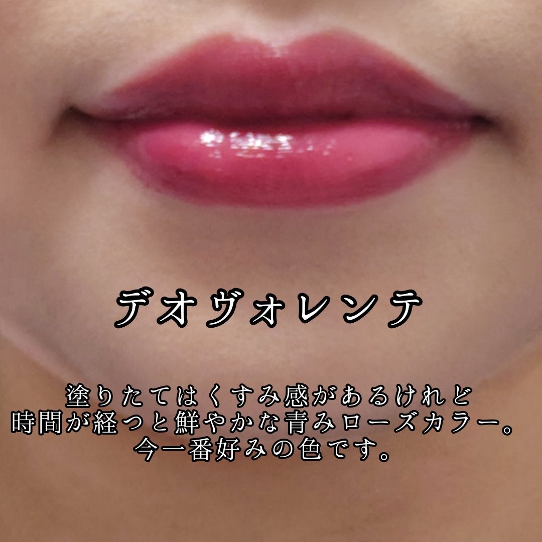 ブラーグロイリップティント/Dinto/リップティントを使ったクチコミ(6枚目)