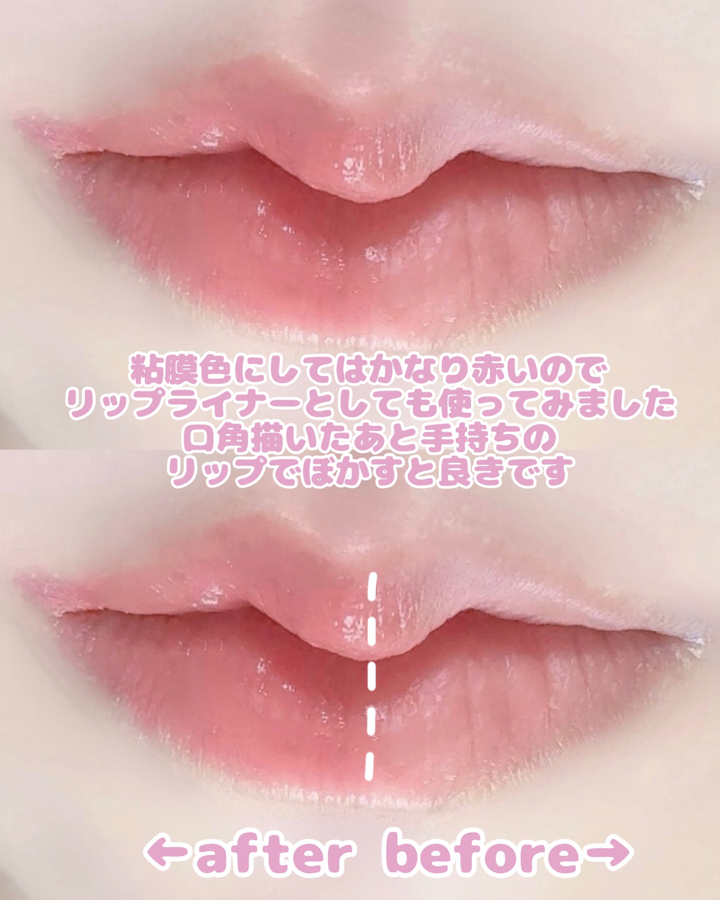 クリーミータッチライナー シアー/キャンメイク/ジェルアイライナーを使ったクチコミ(5枚目)