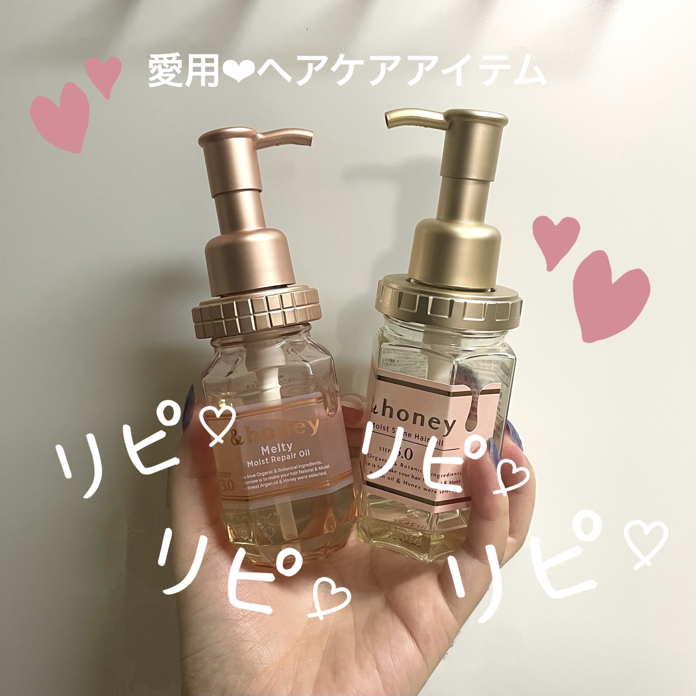 モイストシャイン ヘアオイル3.0/&honey/ヘアオイルを使ったクチコミ（1枚目）