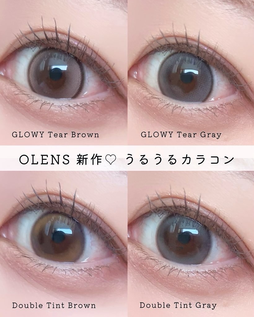Double Tint 1day/OLENS/カラーコンタクトレンズを使ったクチコミ（1枚目）