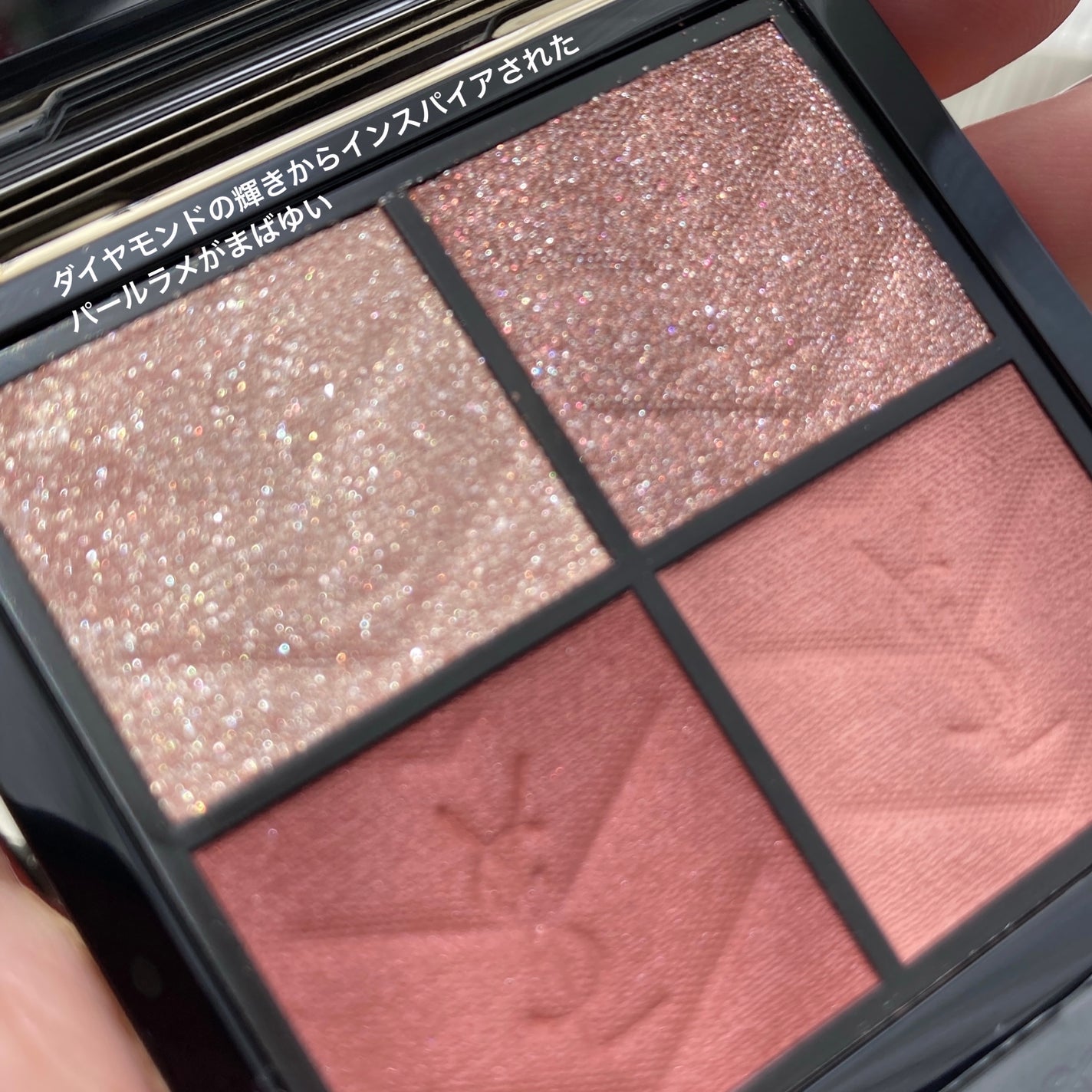 クチュール ミニ クラッチ/YVES SAINT LAURENT BEAUTE/アイシャドウパレットを使ったクチコミ(3枚目)