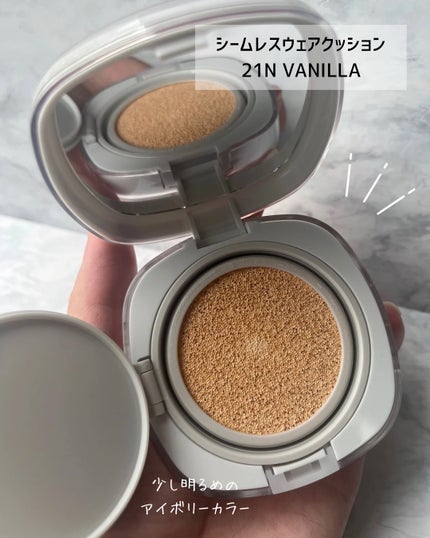 ソフトシアーマルチパレット/wakemake/アイシャドウパレットを使ったクチコミ(5枚目)