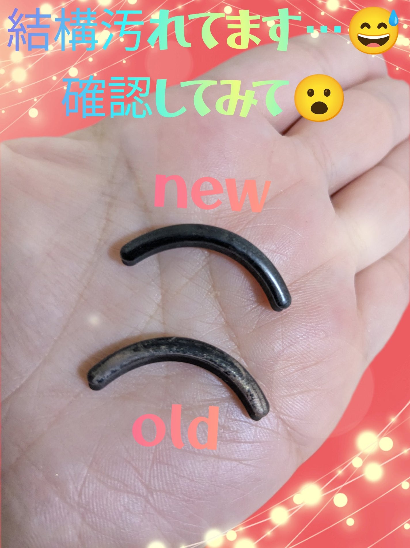 アイラッシュカーラー 替えゴム 214/SHISEIDO/その他化粧小物を使ったクチコミ(2枚目)