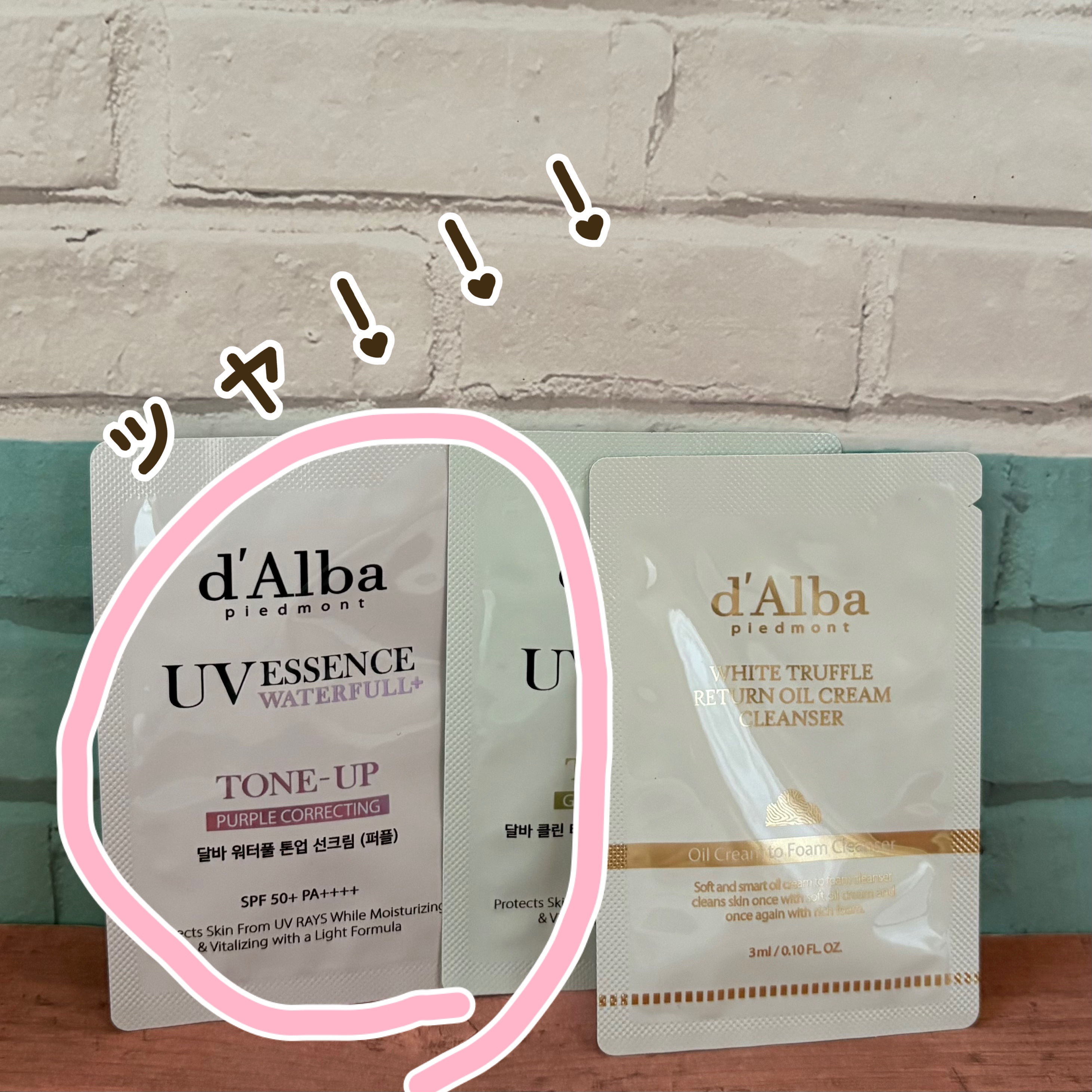 クリーンティーツリーリポソームトーンアップサンクリーム（グリーン）/ダルバ/日焼け止めクリームを使ったクチコミ（1枚目）