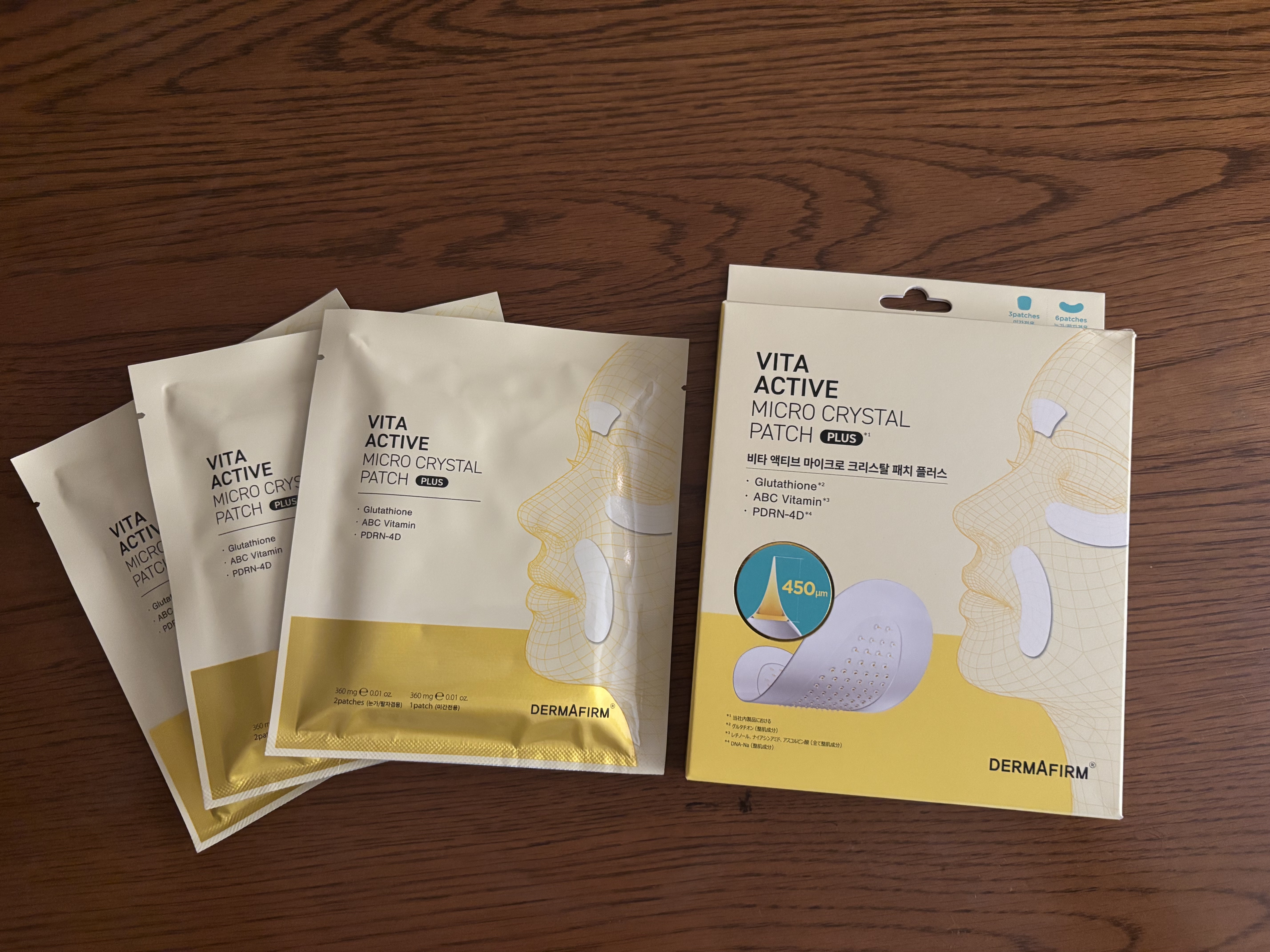 ビタアクティブマイクロクリスタルパッチ/ダーマファーム/シートマスク・パックを使ったクチコミ（1枚目）