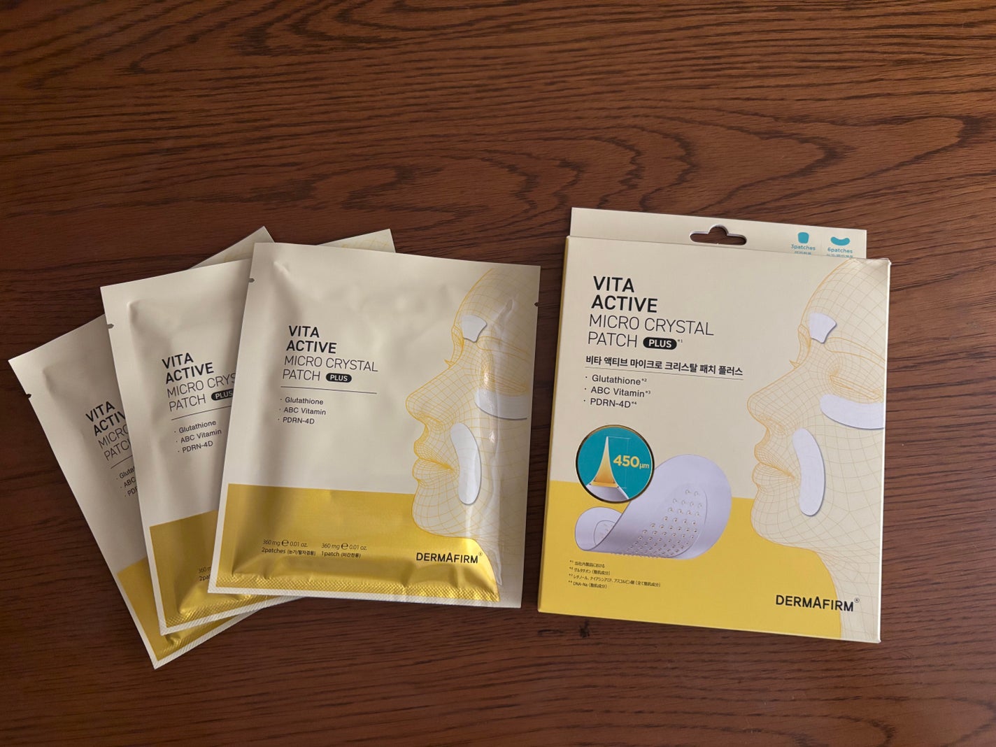 ビタアクティブマイクロクリスタルパッチ/ダーマファーム/シートマスク・パックを使ったクチコミ(1枚目)