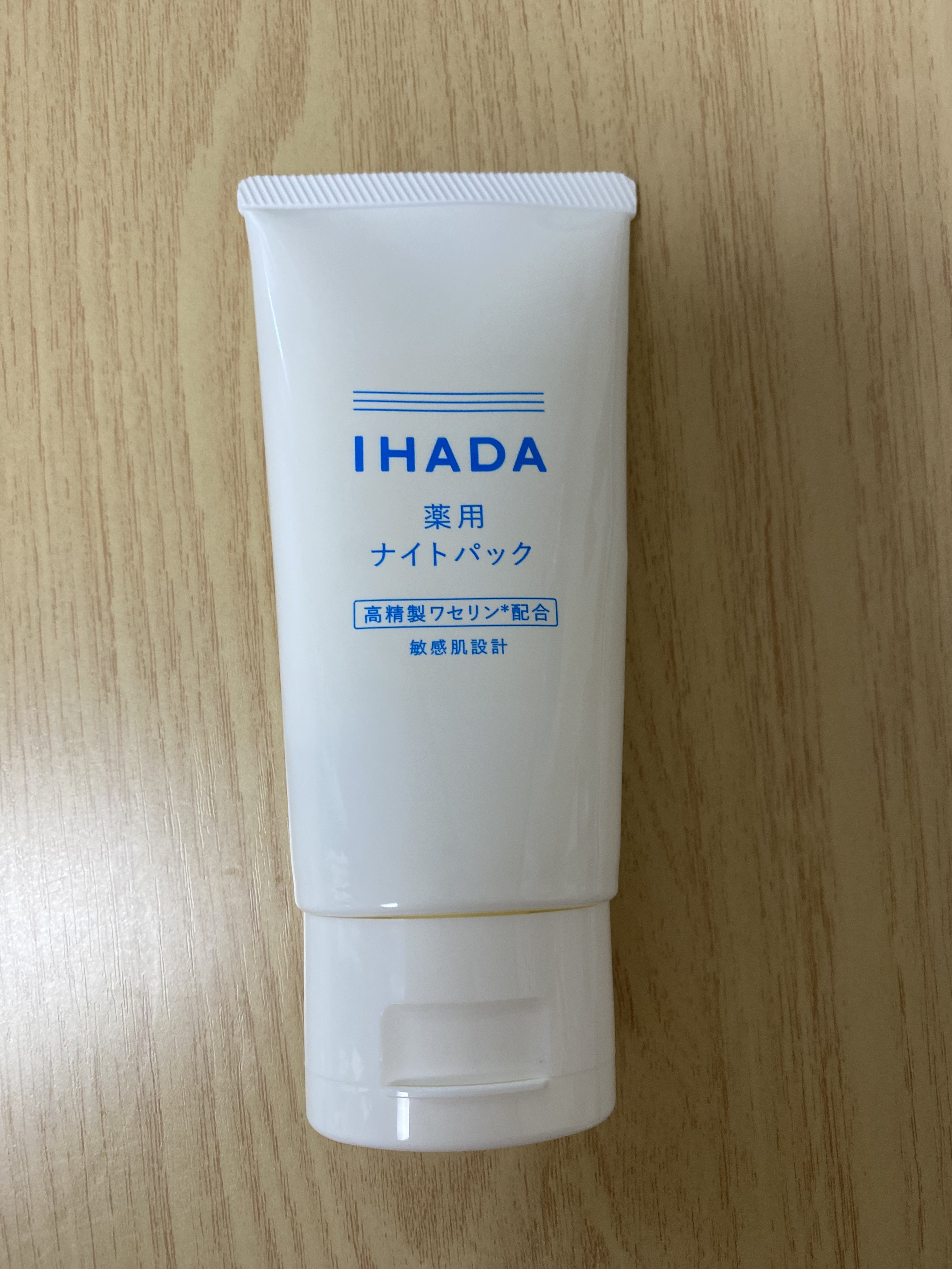 薬用ナイトパック/IHADA/フェイスクリームを使ったクチコミ（1枚目）