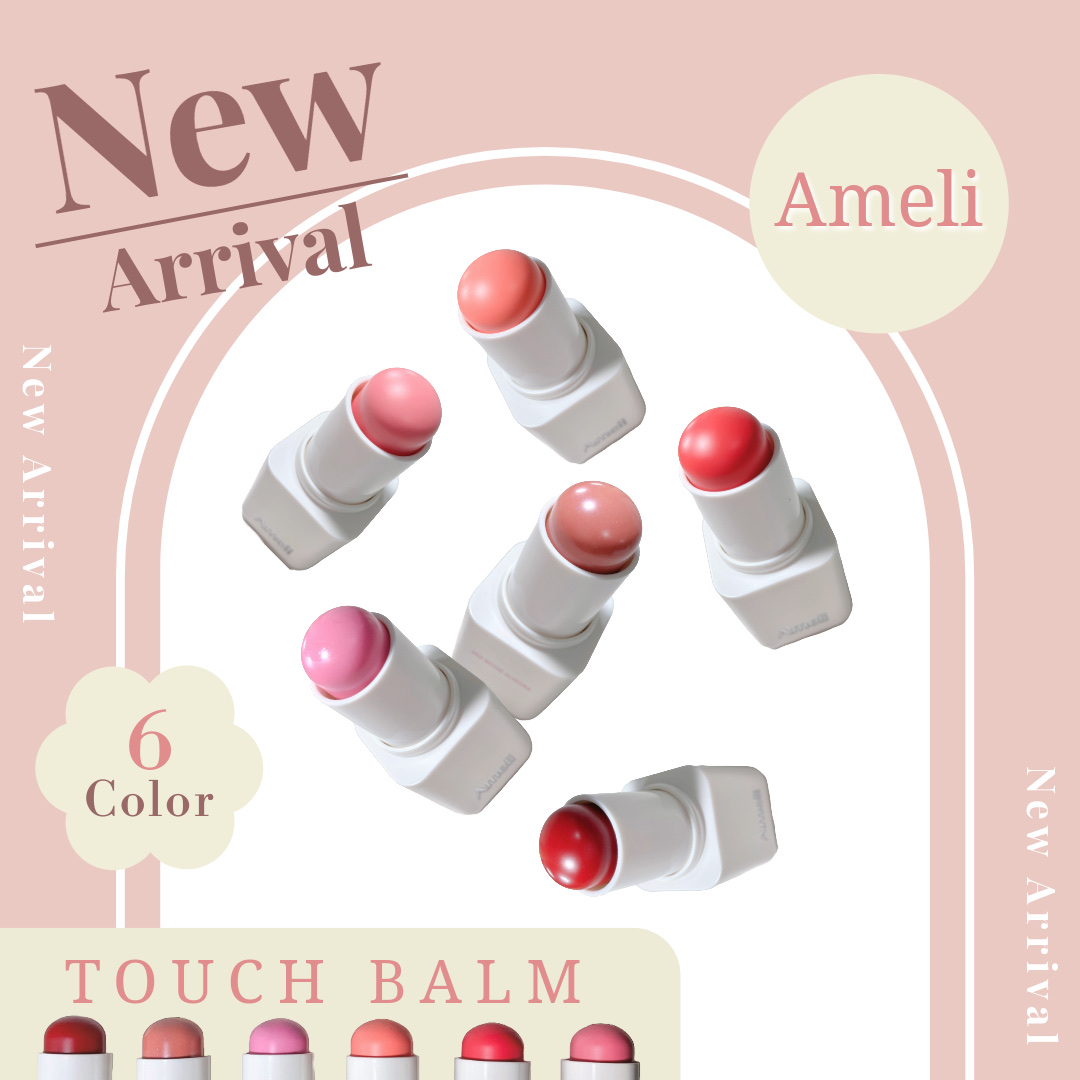 ameli touch balm/Ameli/ジェル・クリームチークを使ったクチコミ（1枚目）
