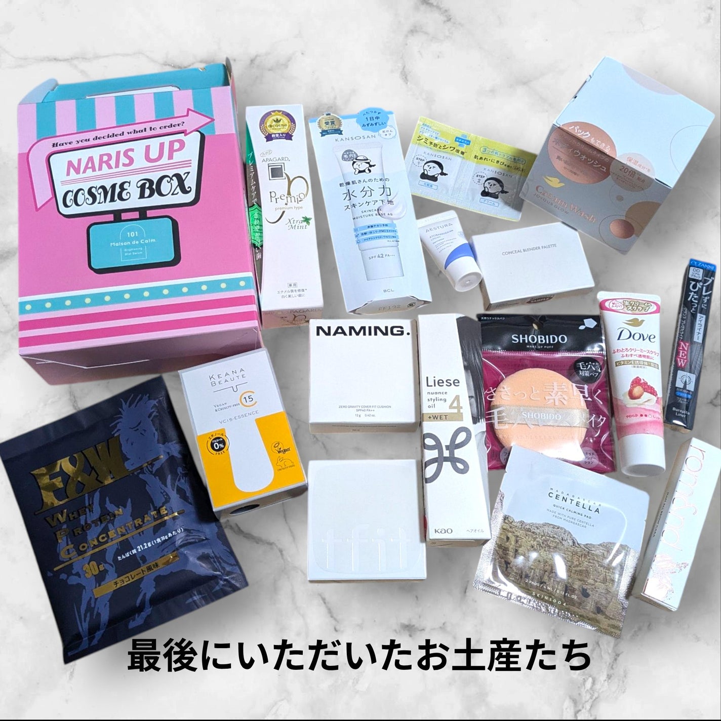 momoka フォロバ100 on LIPS 「コスメヲタちゃんねるサラさんYouTube10周年のイベント、..」(2枚目)