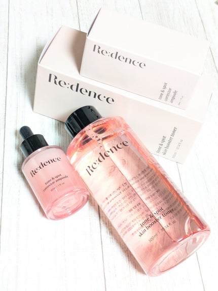 リデンス チェリートーン&スポットコレクターアンプル/redence/美容液を使ったクチコミ(10枚目)