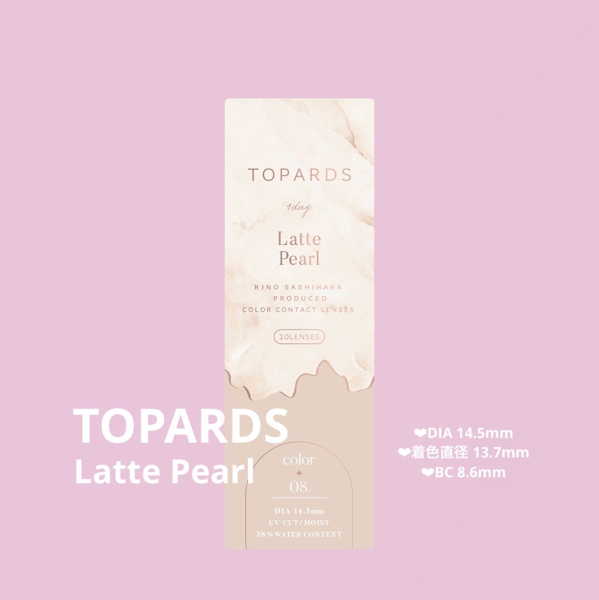 TOPARDS 1day/TOPARDS/ワンデー(1DAY)カラコンを使ったクチコミ(1枚目)