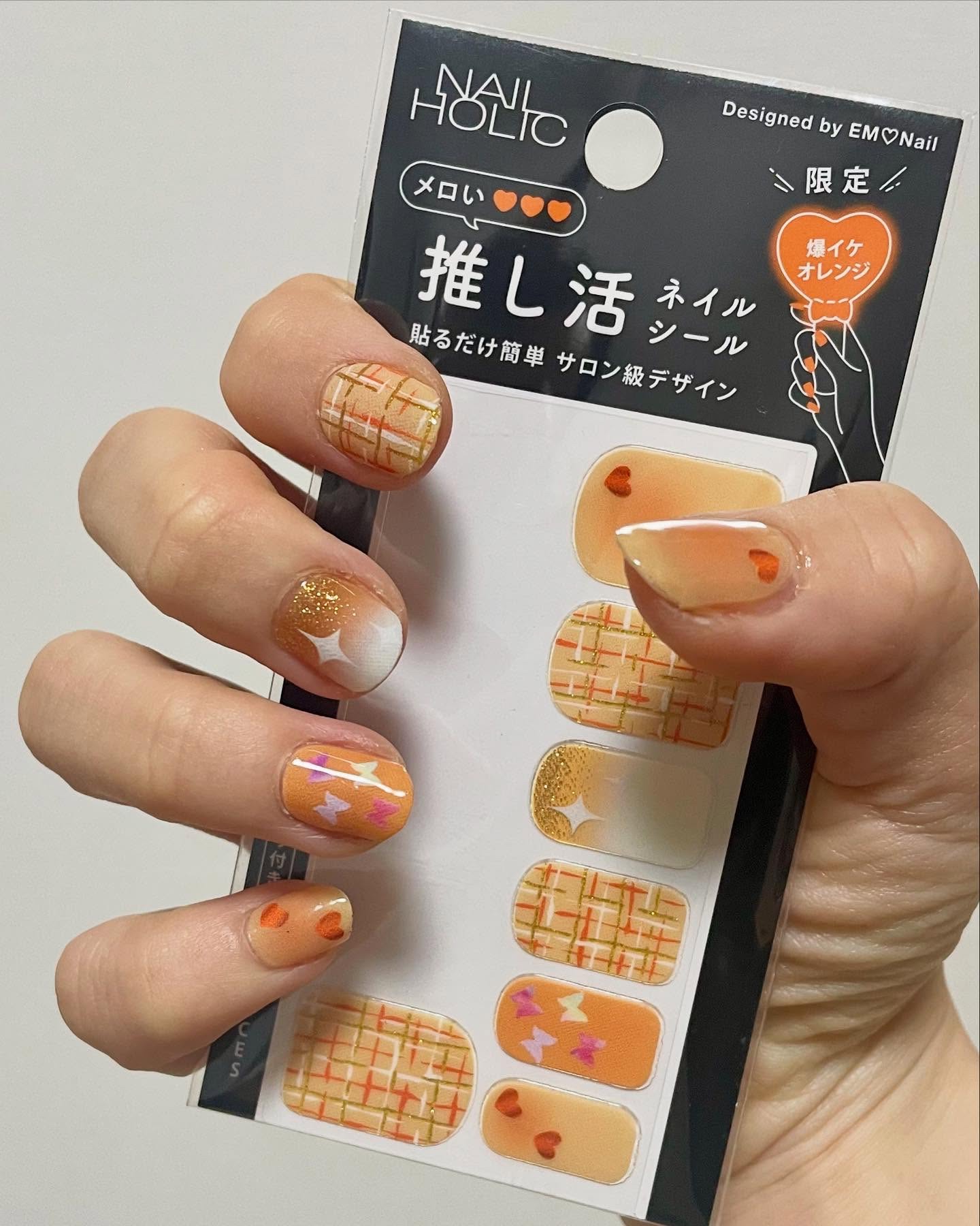 ネイルホリック 推し活ネイルシール/ネイルホリック/ネイルシールを使ったクチコミ（1枚目）