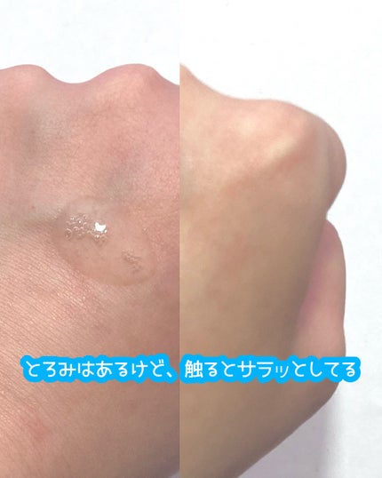 グリーンカーミングブルーレーションクリーンアンプル/obsero/美容液を使ったクチコミ(3枚目)