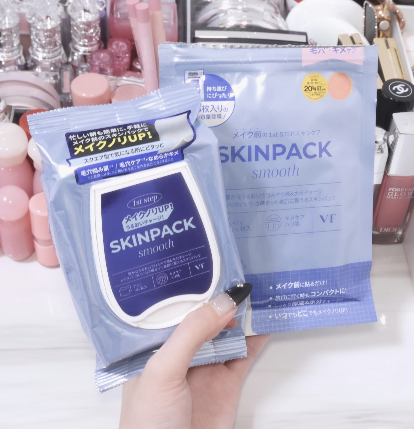 スムーズスキンパック 16枚入/VT/シートマスク・パックを使ったクチコミ（1枚目）