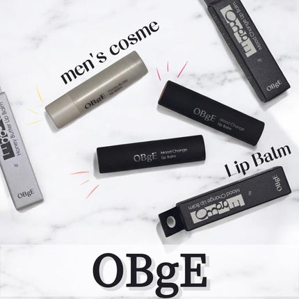 ムードチェンジリップバーム/オブジェ/リップバームを使ったクチコミ(1枚目)