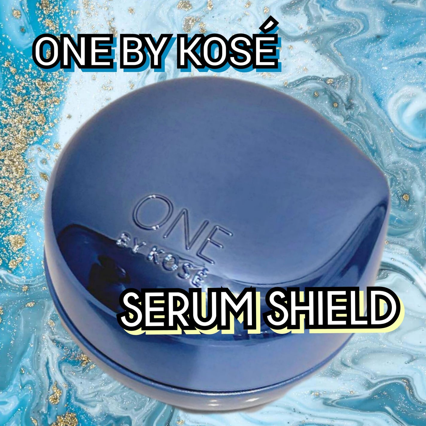 セラム シールド/ONE BY KOSE/フェイスバームを使ったクチコミ(1枚目)