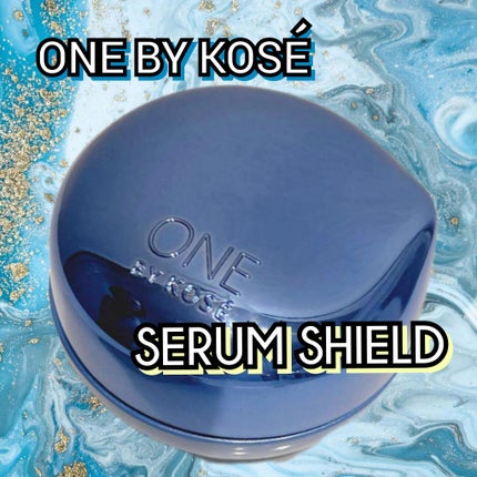 セラム シールド/ONE BY KOSE/フェイスバームを使ったクチコミ(1枚目)