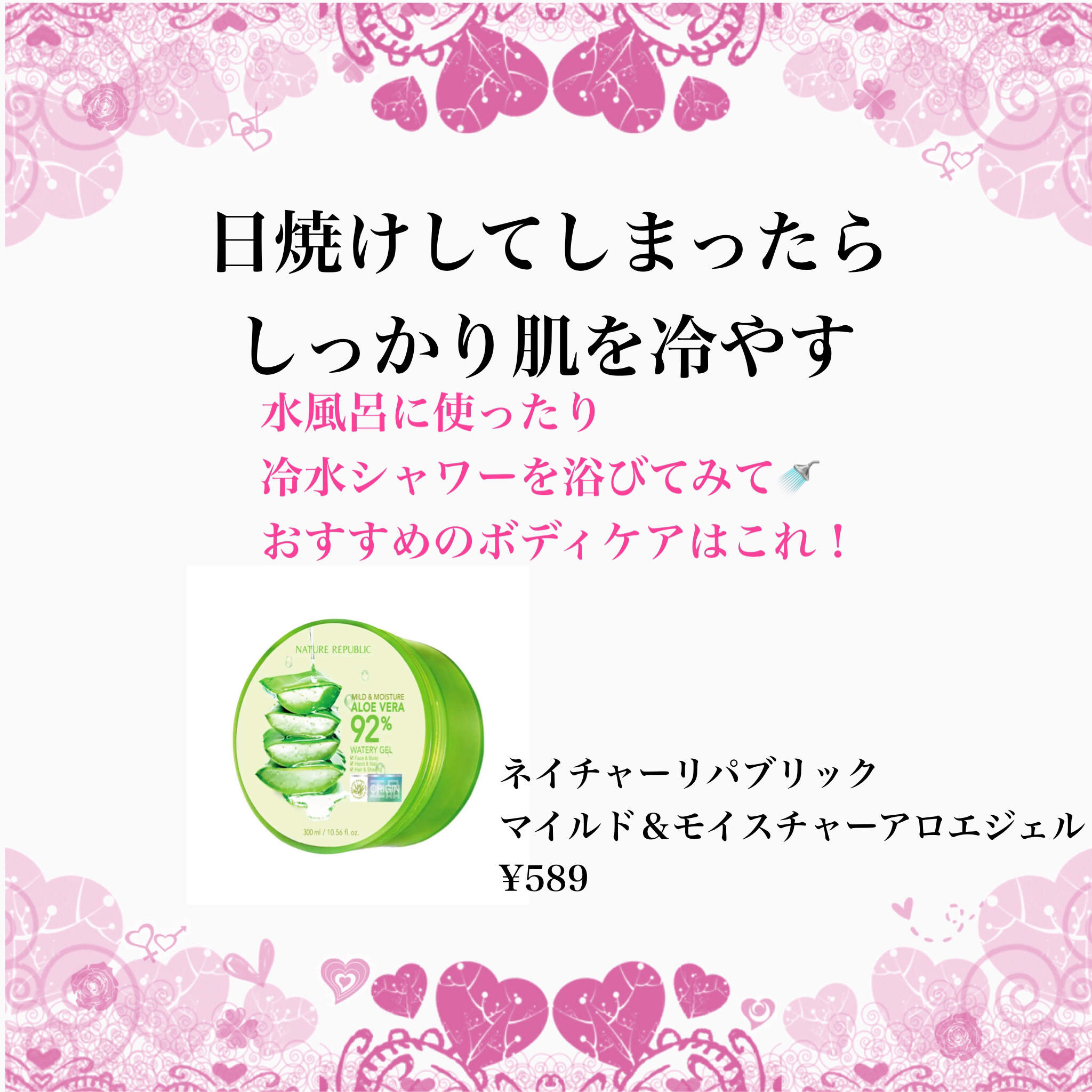 UHAグミサプリ ビタミンC/UHA味覚糖/食品を使ったクチコミ（2枚目）