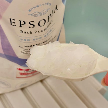 EPSOPIA Bath cosmetics/EPSOPIA/無機塩系入浴剤を使ったクチコミ(2枚目)