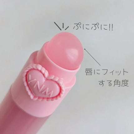 ハートゼリングティント/YNM/リップティントを使ったクチコミ(4枚目)