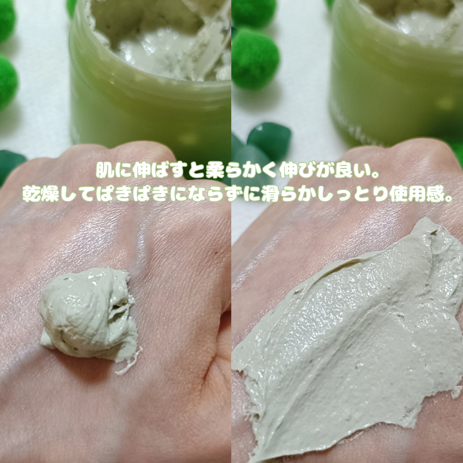 リデンス グレープポアゼロアンプル/redence/美容液を使ったクチコミ（3枚目）