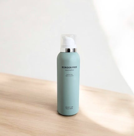 ブライトニングCO2フェイスパック/BORDER FREE cosmetics/シートマスク・パックを使ったクチコミ(1枚目)