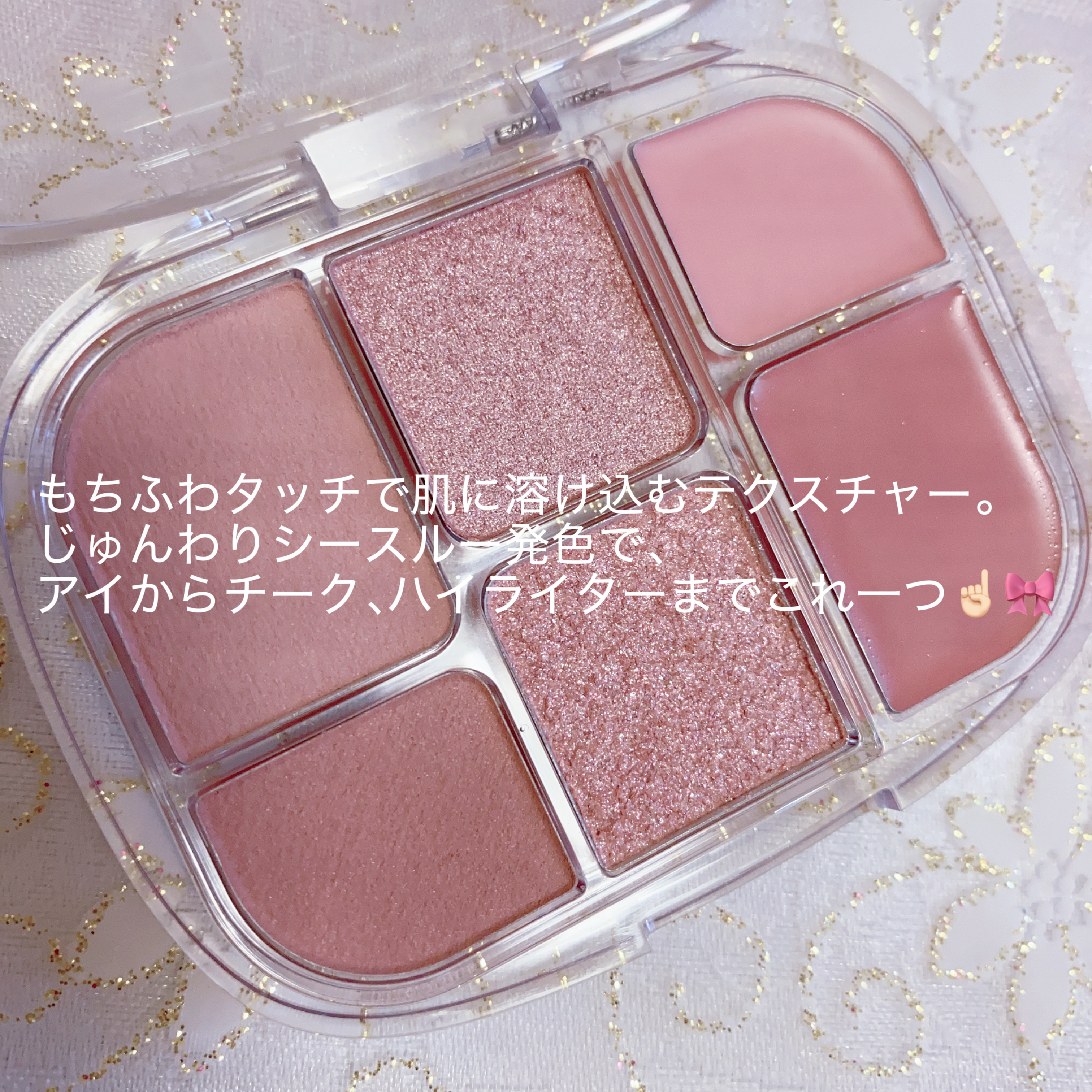 シームレスウェアクッション/wakemake/クッションファンデーションを使ったクチコミ（3枚目）