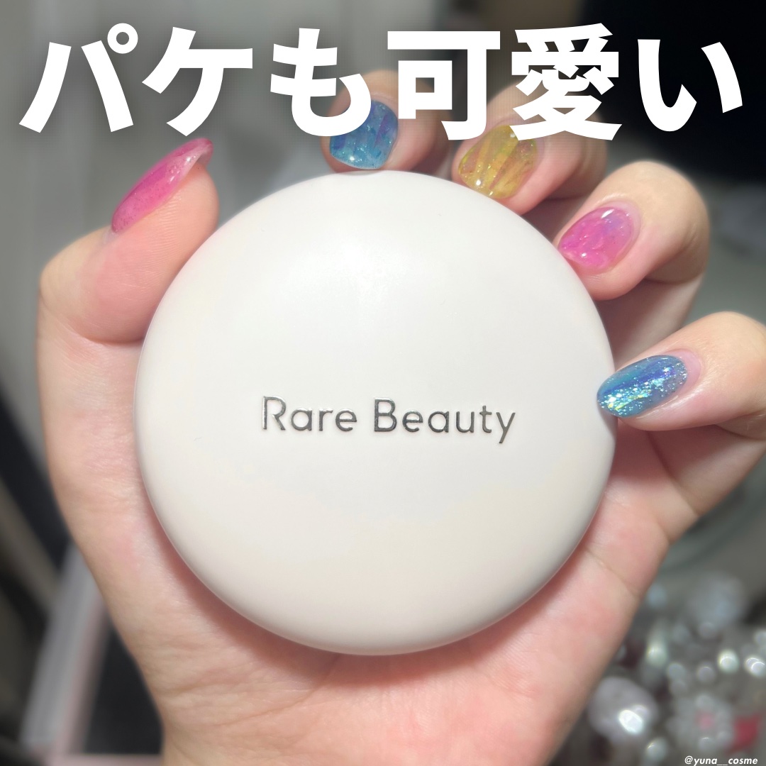 Soft Pinch Fard a Joues Poudre Lumineux/Rare Beauty/パウダーチークを使ったクチコミ（2枚目）