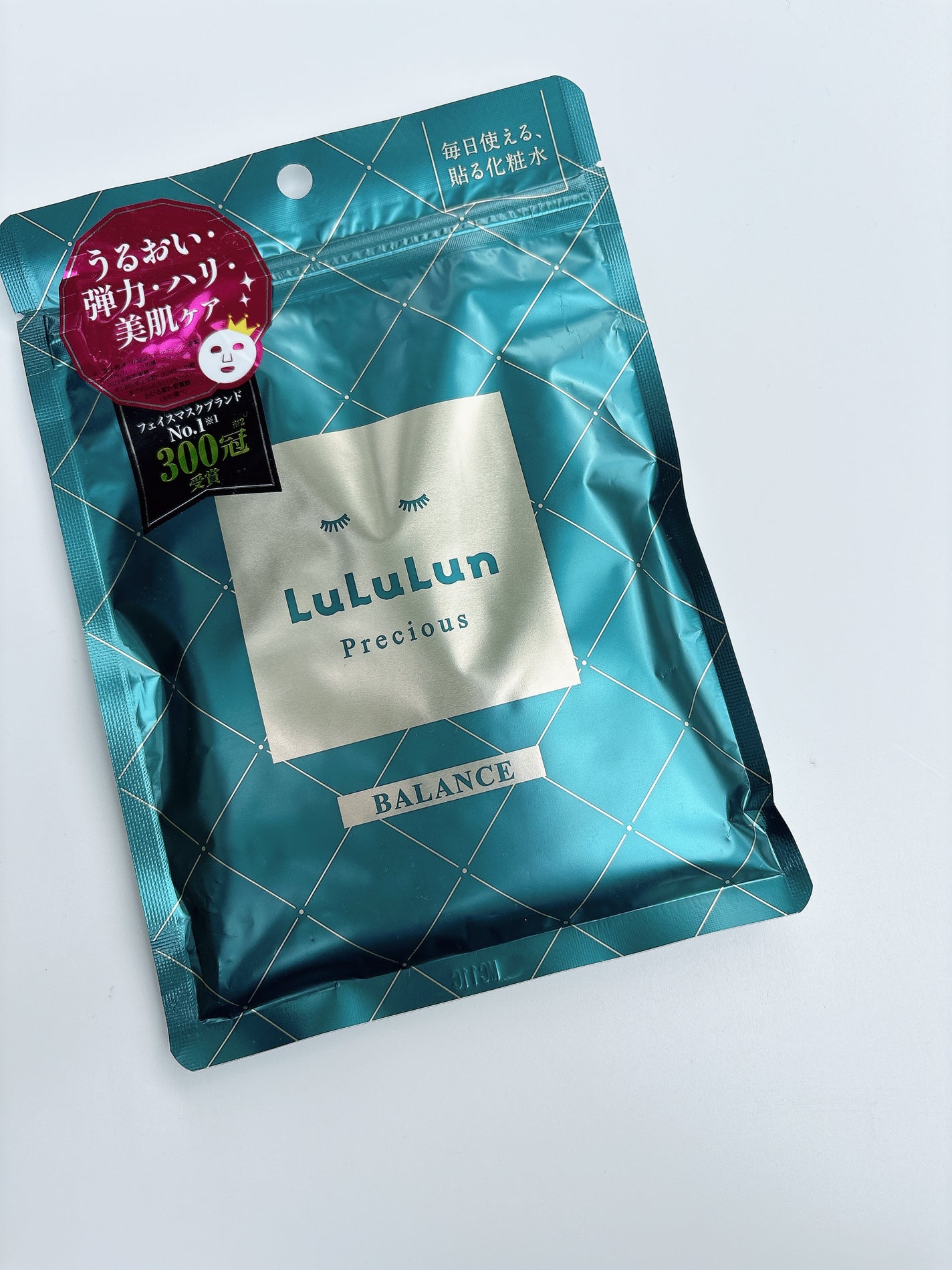 ルルルンプレシャス GREEN(バランス)【旧】/ルルルン/シートマスク・パックを使ったクチコミ(2枚目)