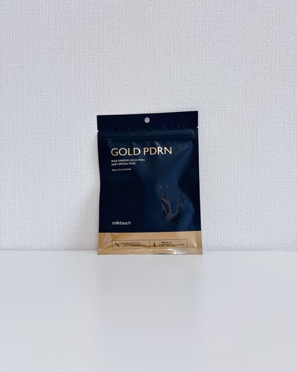 ピンクグルタチオン デイリースペシャルマスク/Milk Touch/シートマスク・パックを使ったクチコミ(4枚目)