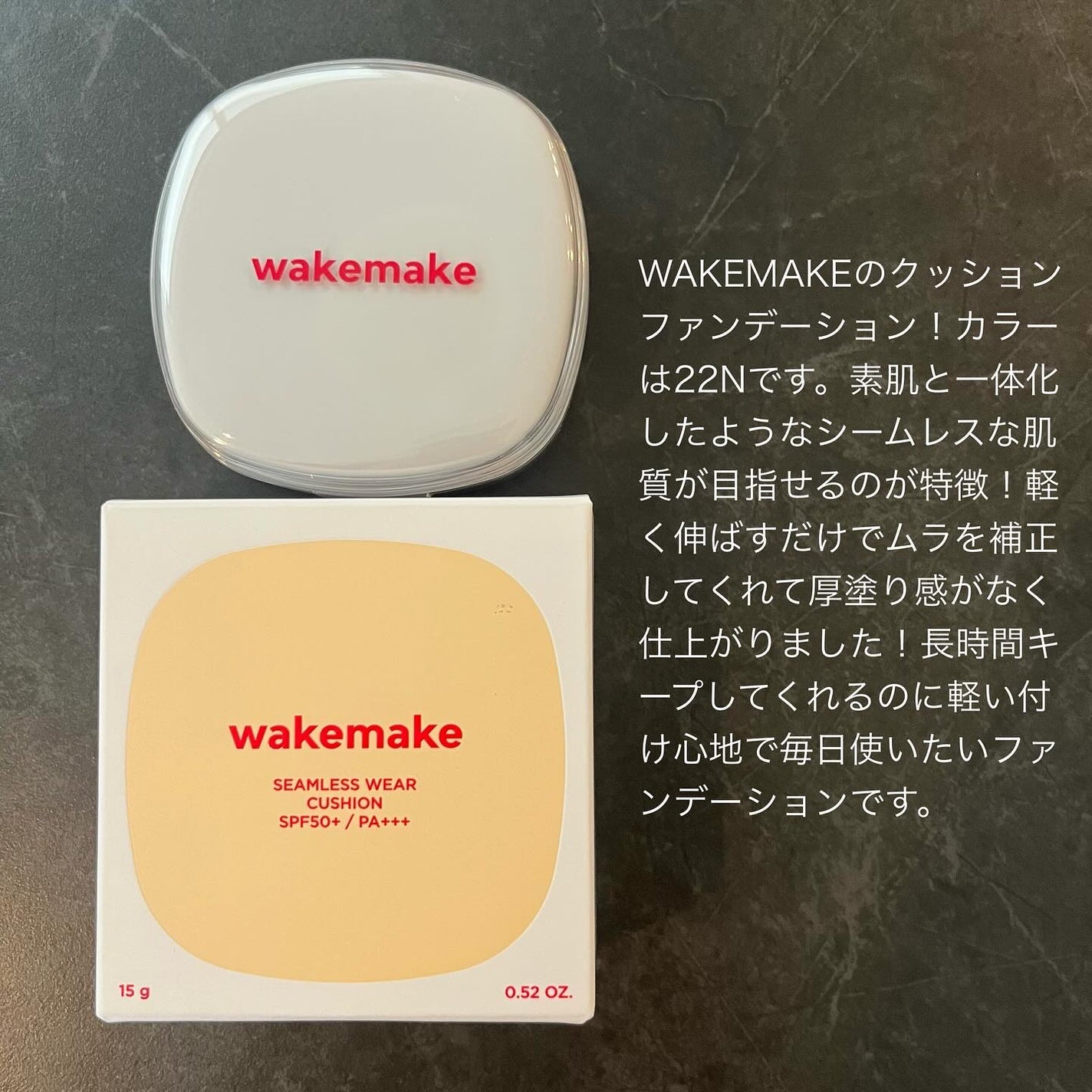 ソフトシアーマルチパレット/wakemake/アイシャドウパレットを使ったクチコミ(2枚目)
