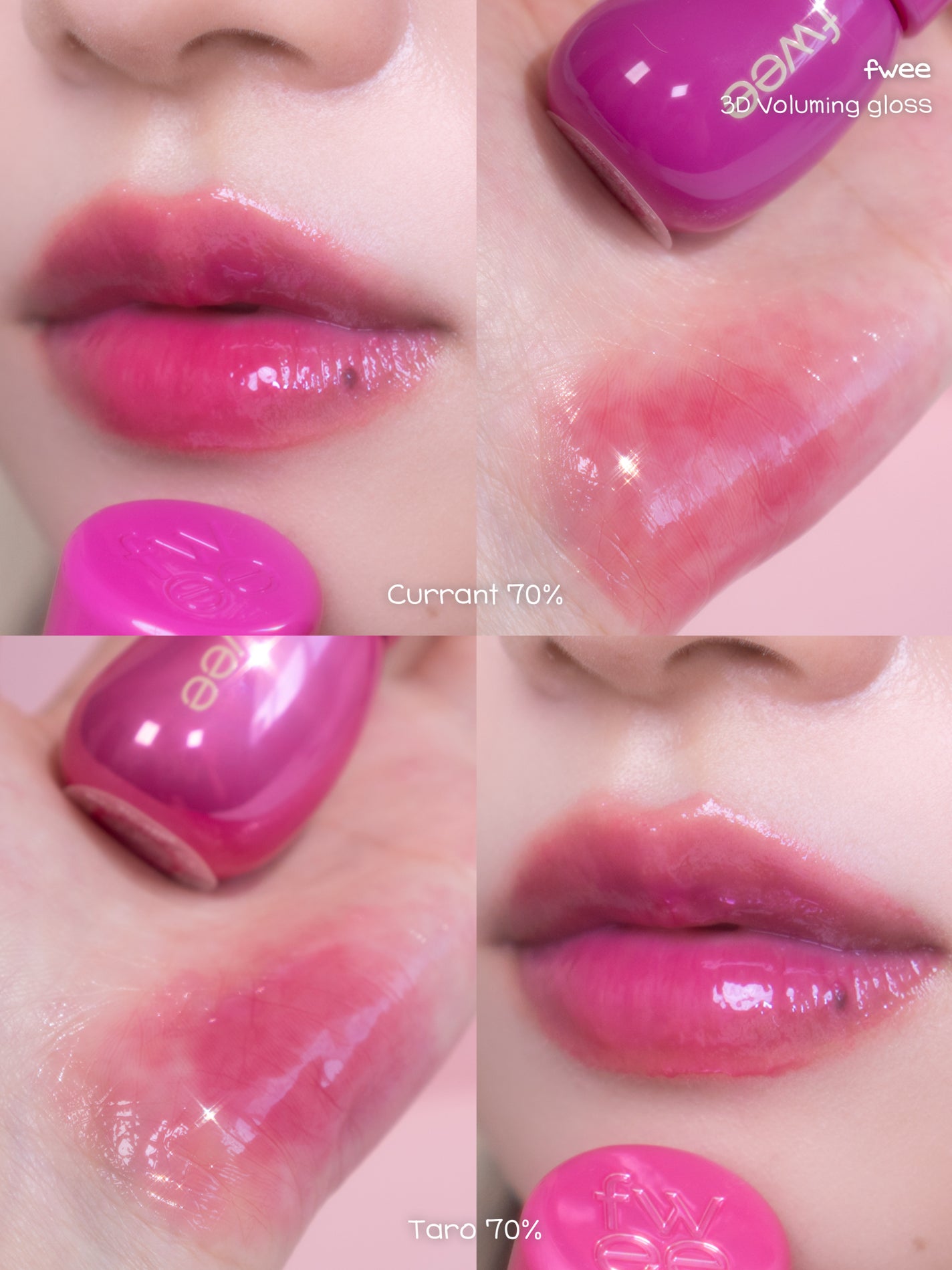 フィー 3Dボリューミンググロス/fwee/リップグロスを使ったクチコミ(5枚目)